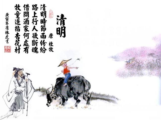 生化围城vivo手游下载